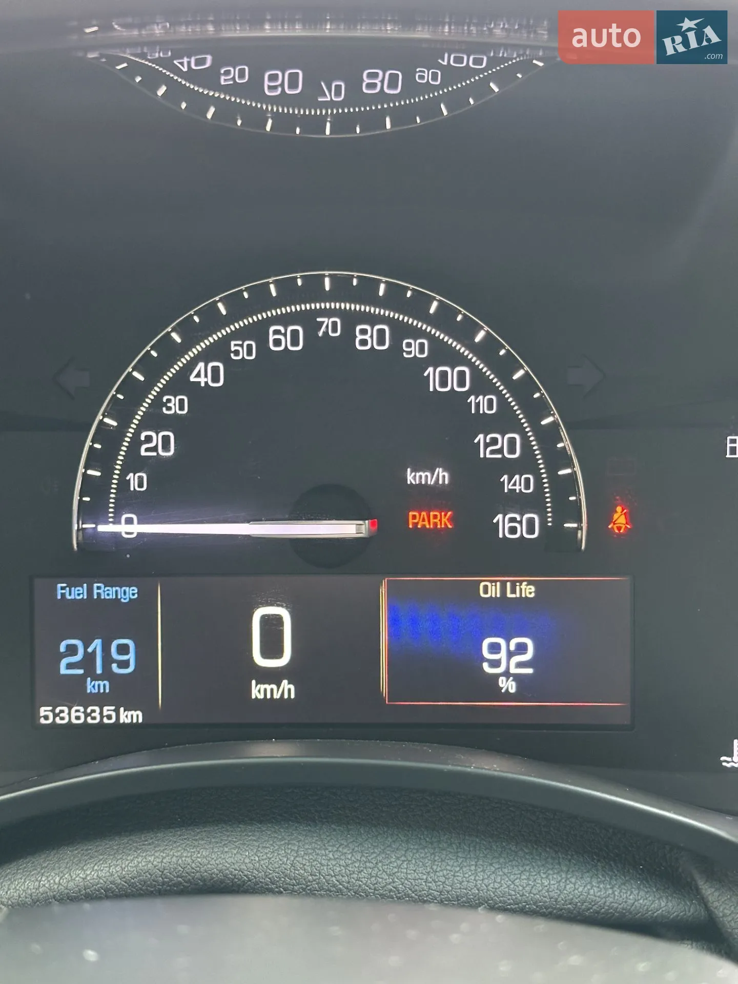 2017 Cadillac ATS - мініатюра 24
