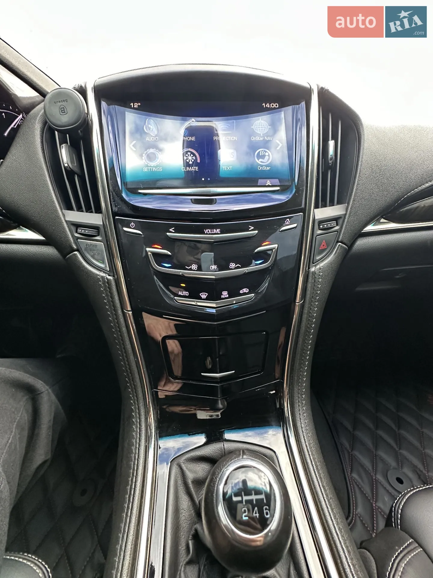 2017 Cadillac ATS - мініатюра 25