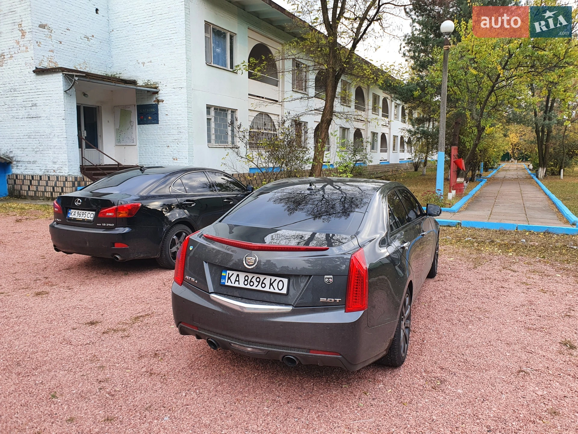 2014 Cadillac ATS - мініатюра 4