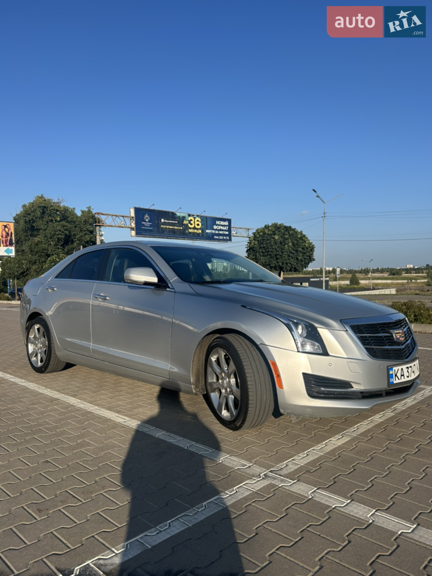 2015 Cadillac ATS - мініатюра 3