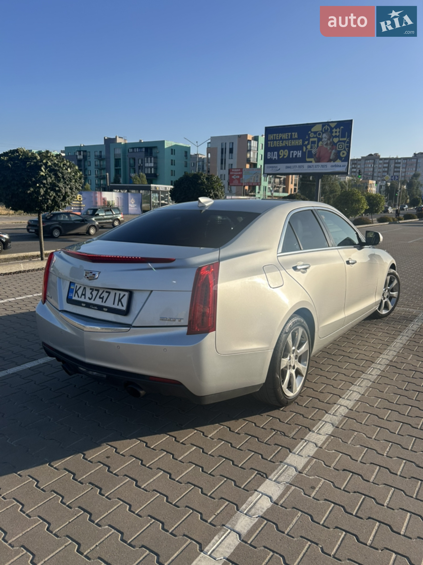 2015 Cadillac ATS - мініатюра 7