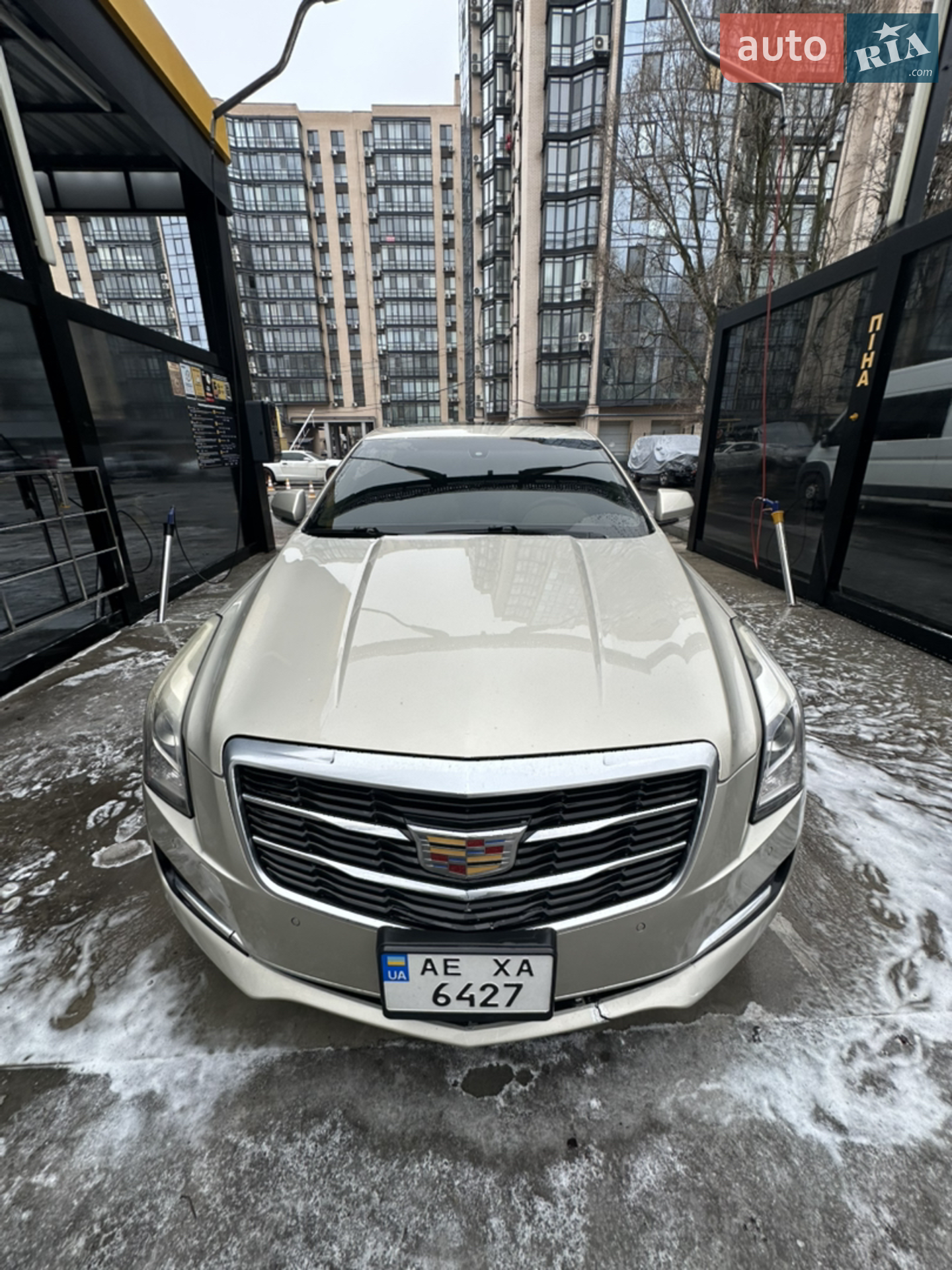 2015 Cadillac ATS - фото 1