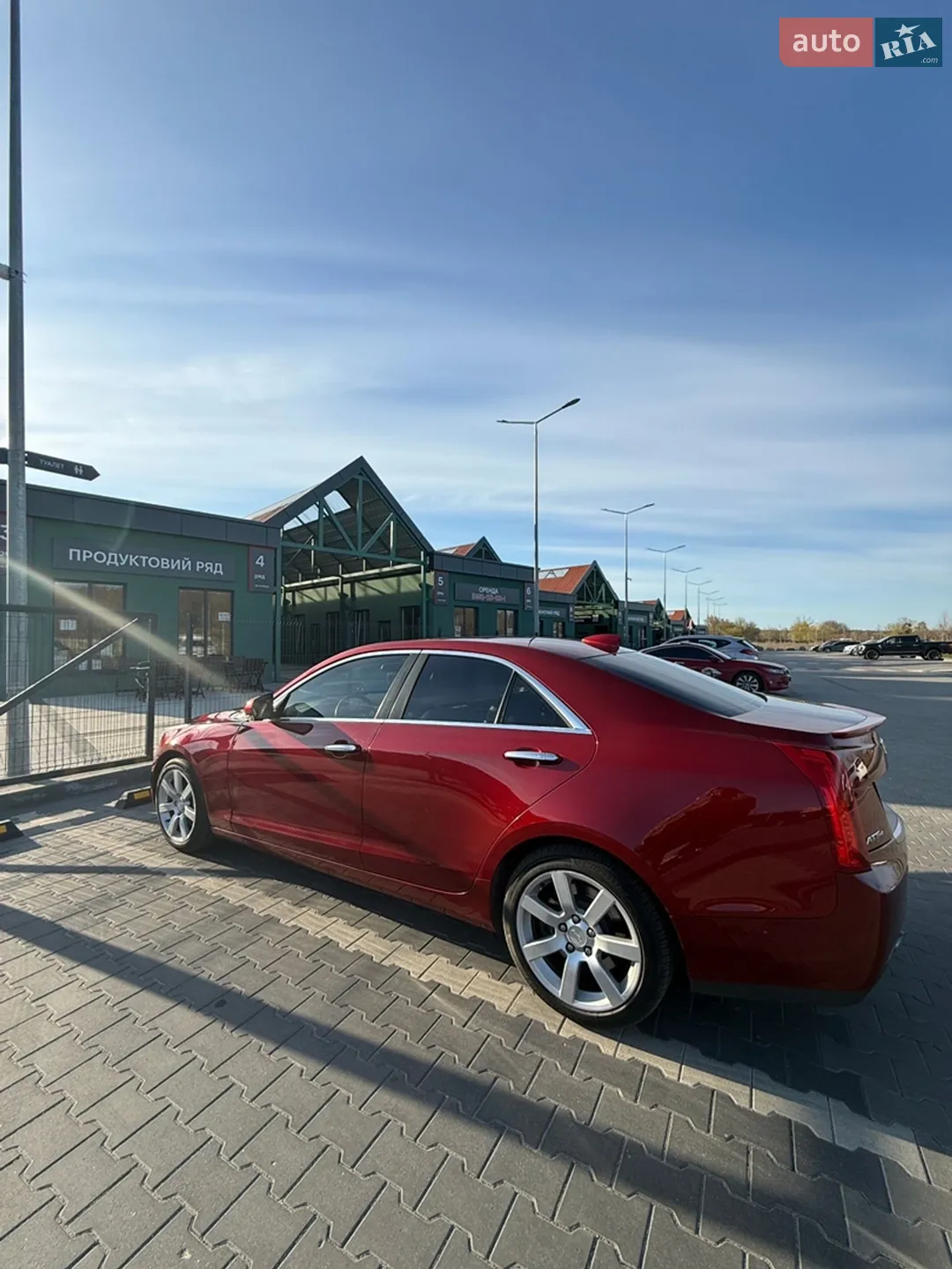2014 Cadillac ATS - мініатюра 5