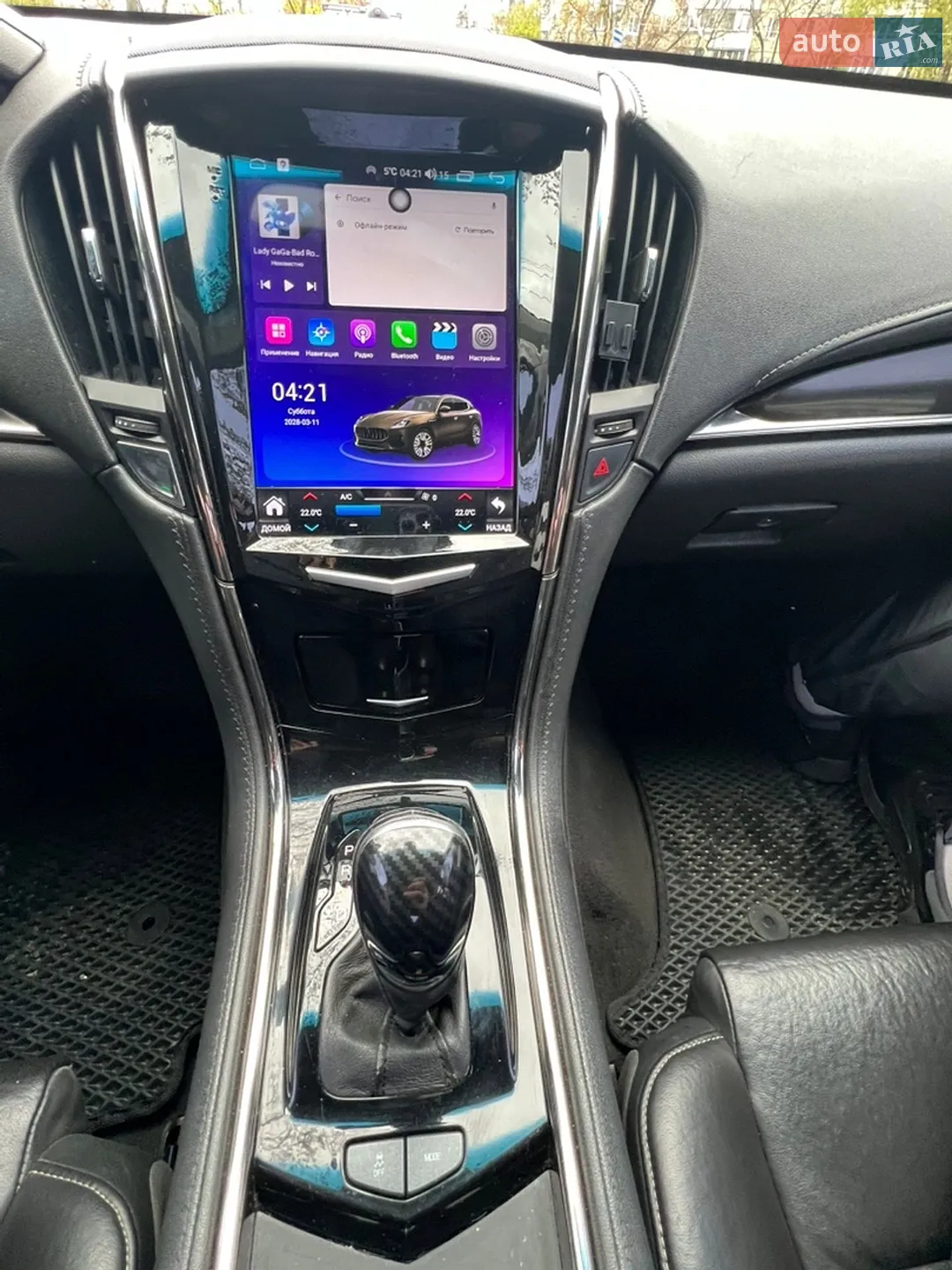 2013 Cadillac ATS - мініатюра 10