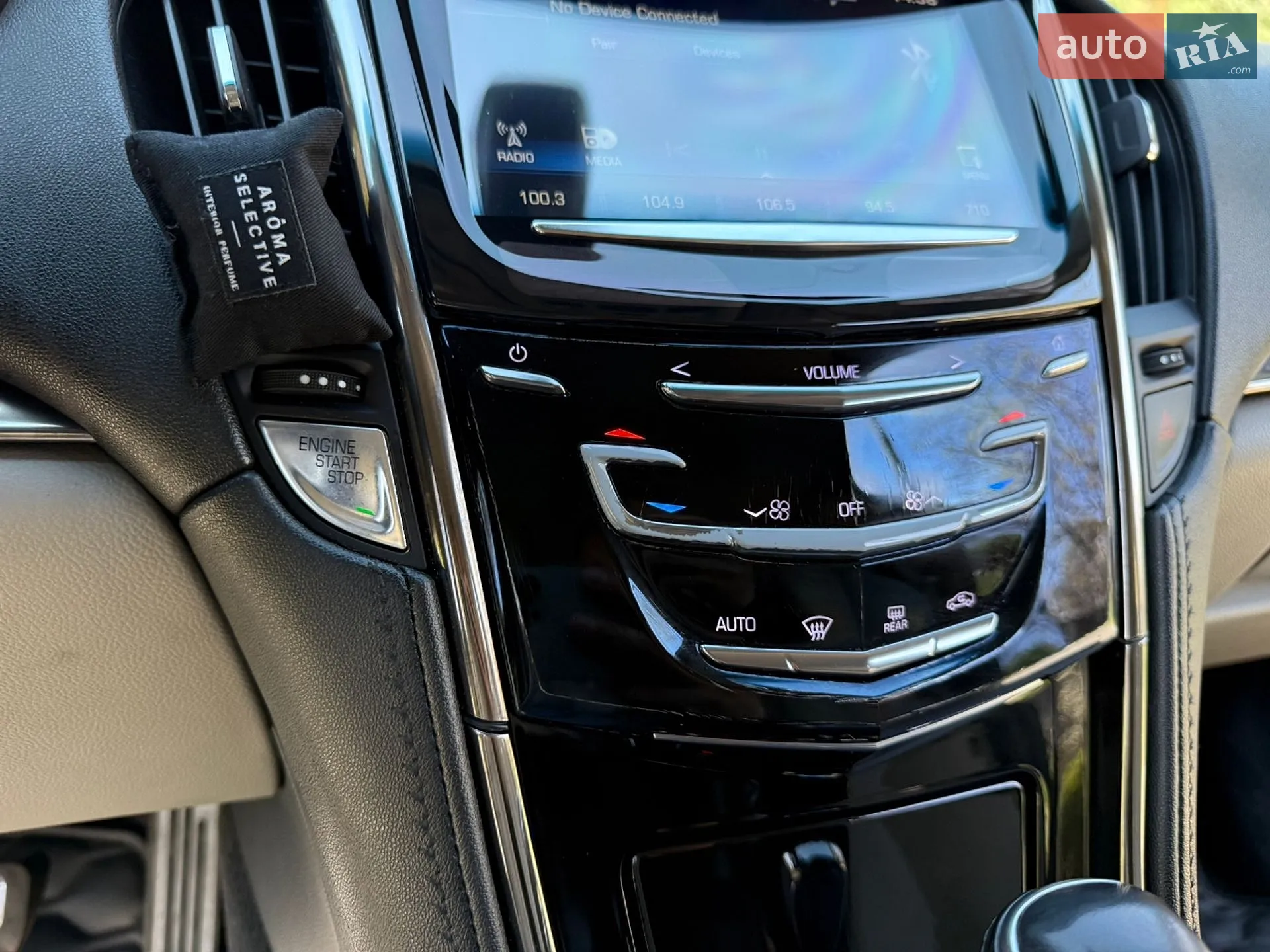 2017 Cadillac ATS - мініатюра 44