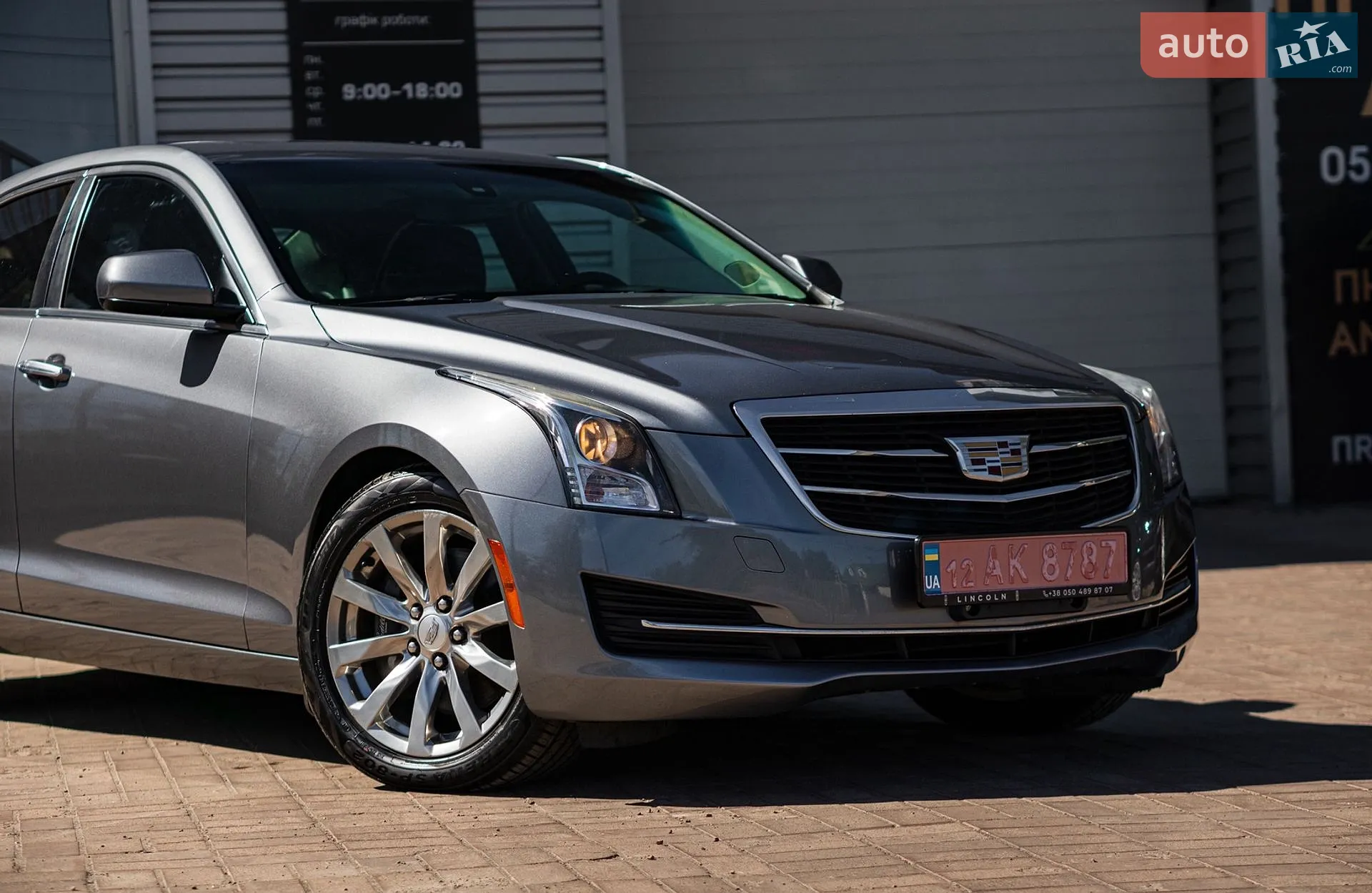 2018 Cadillac ATS - мініатюра 3