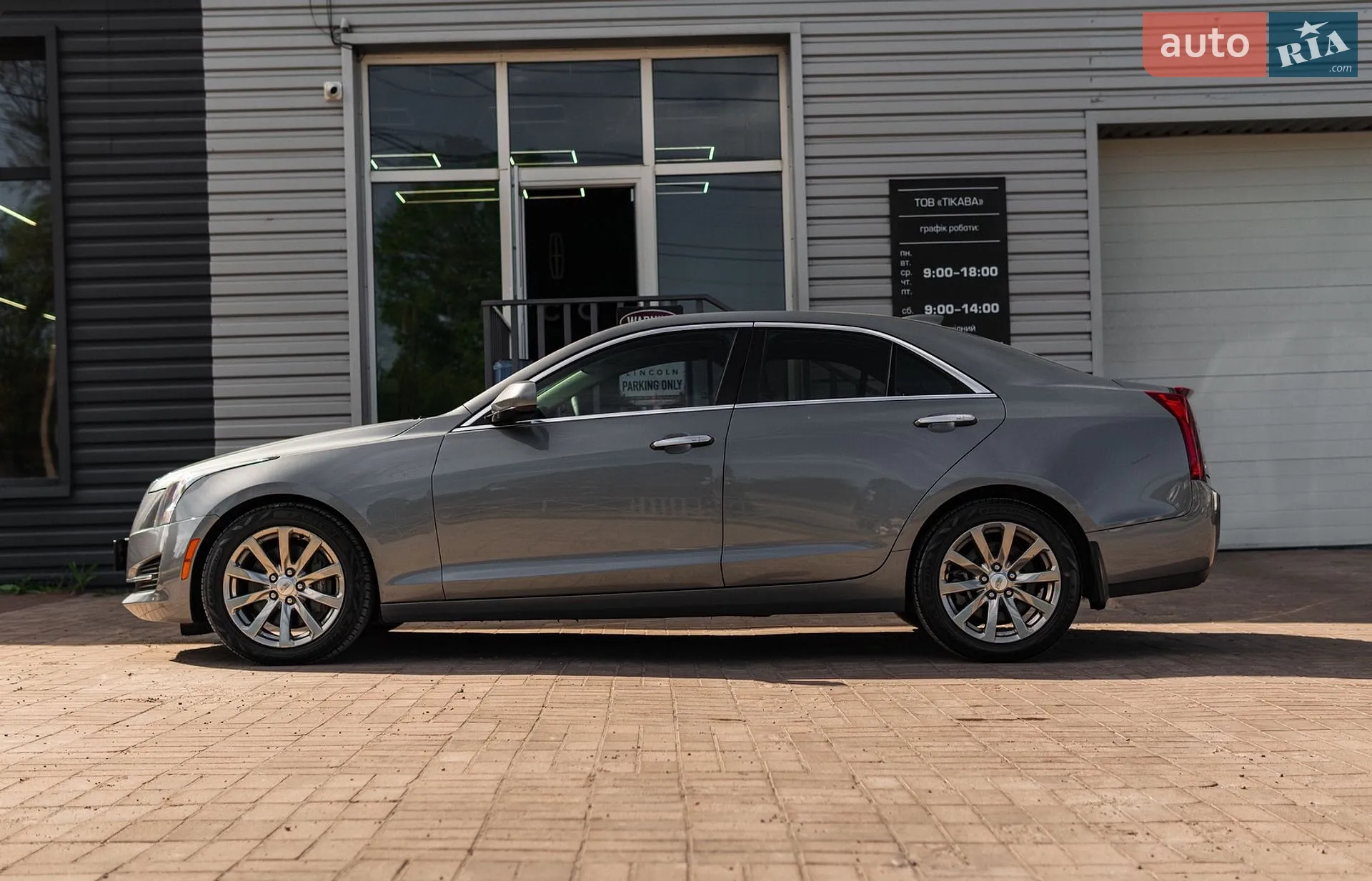 2018 Cadillac ATS - мініатюра 7