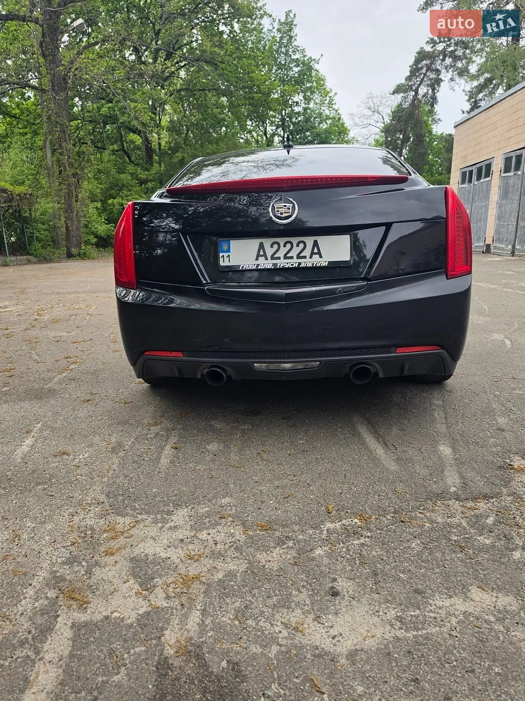 2014 Cadillac ATS - мініатюра 7