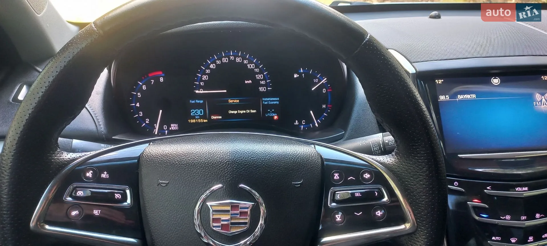 2013 Cadillac ATS - мініатюра 34