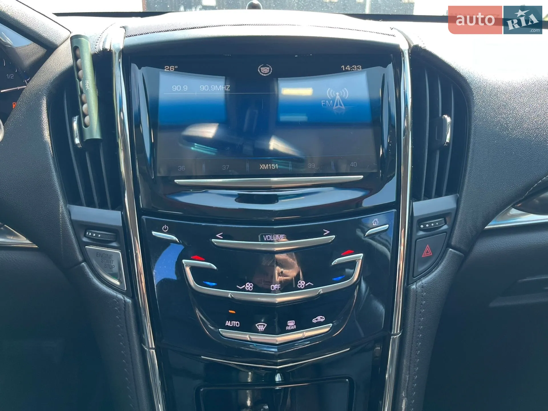 2013 Cadillac ATS - мініатюра 16