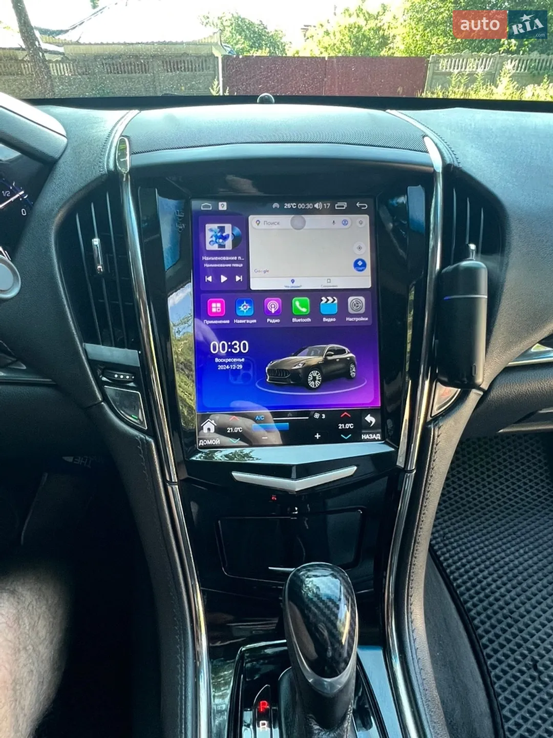 2013 Cadillac ATS - мініатюра 25