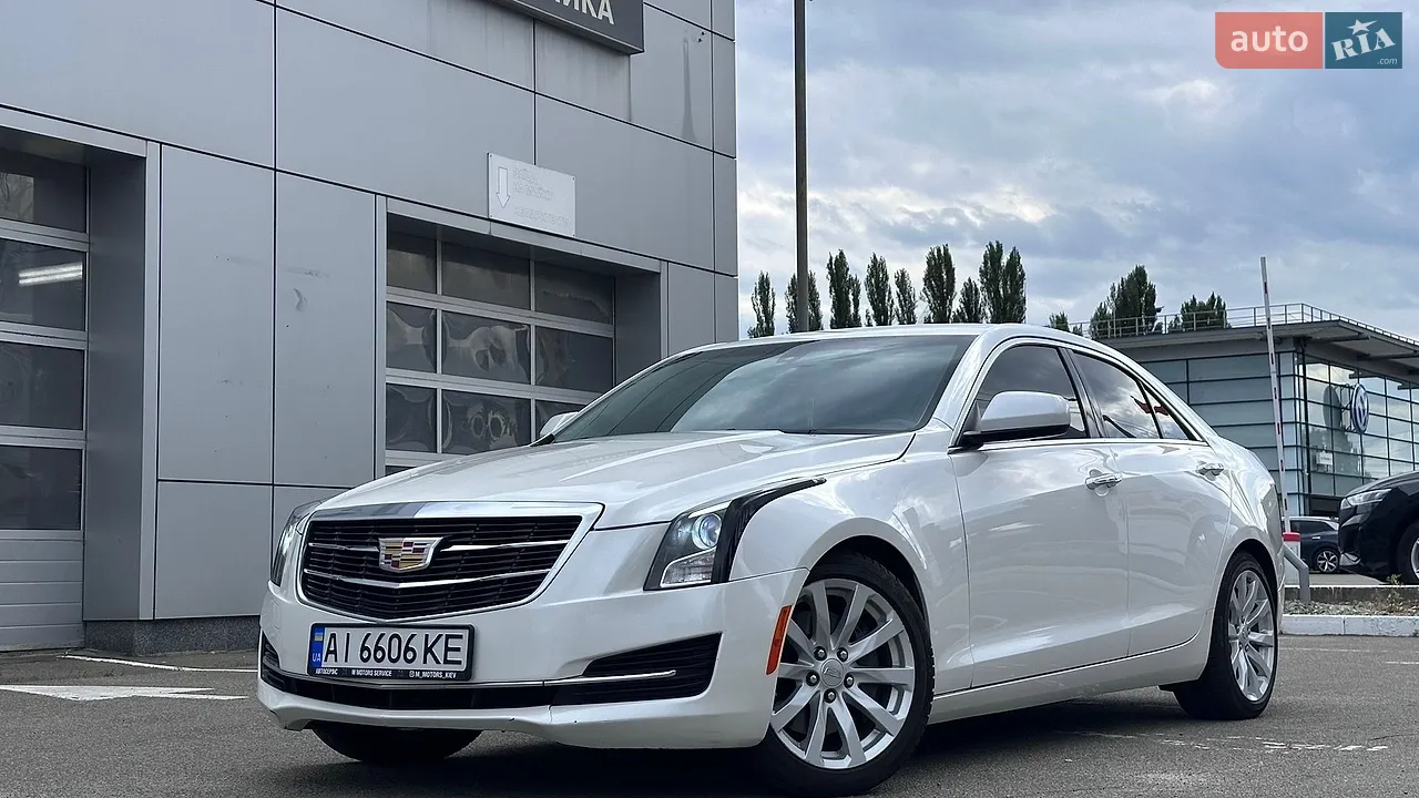 2017 Cadillac ATS - мініатюра 46