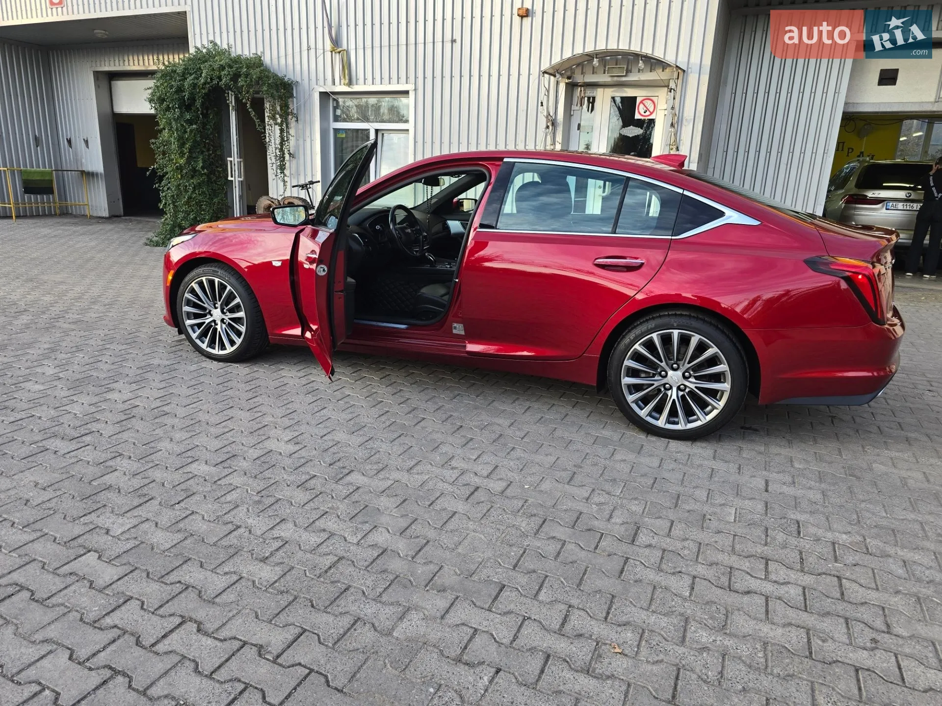 2020 Cadillac CT5 - мініатюра 17