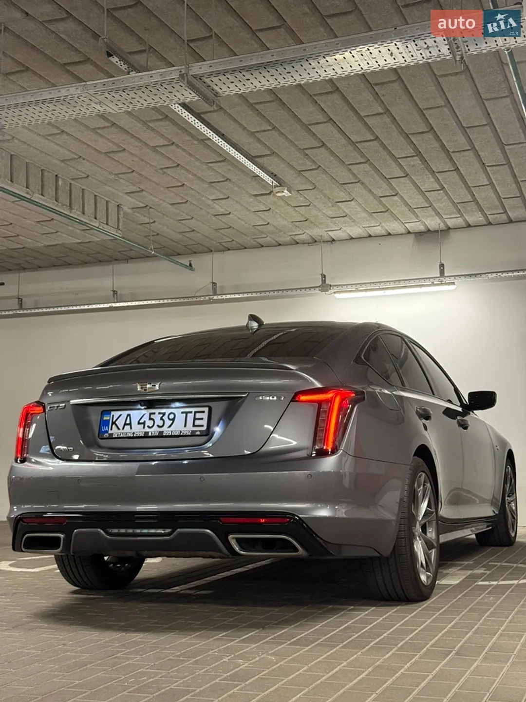 2020 Cadillac CT5 - мініатюра 8
