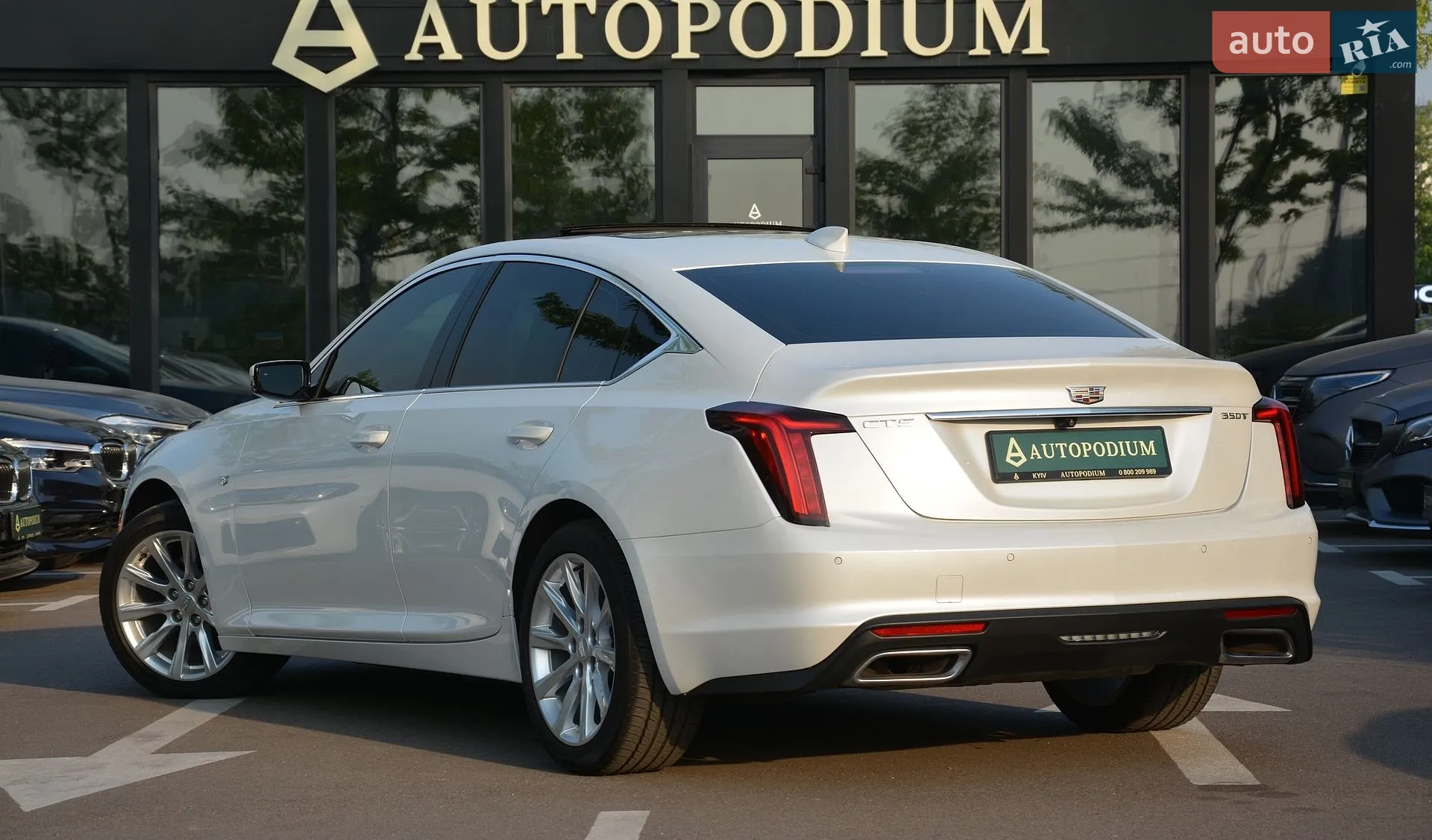 2024 Cadillac CT5 - мініатюра 7