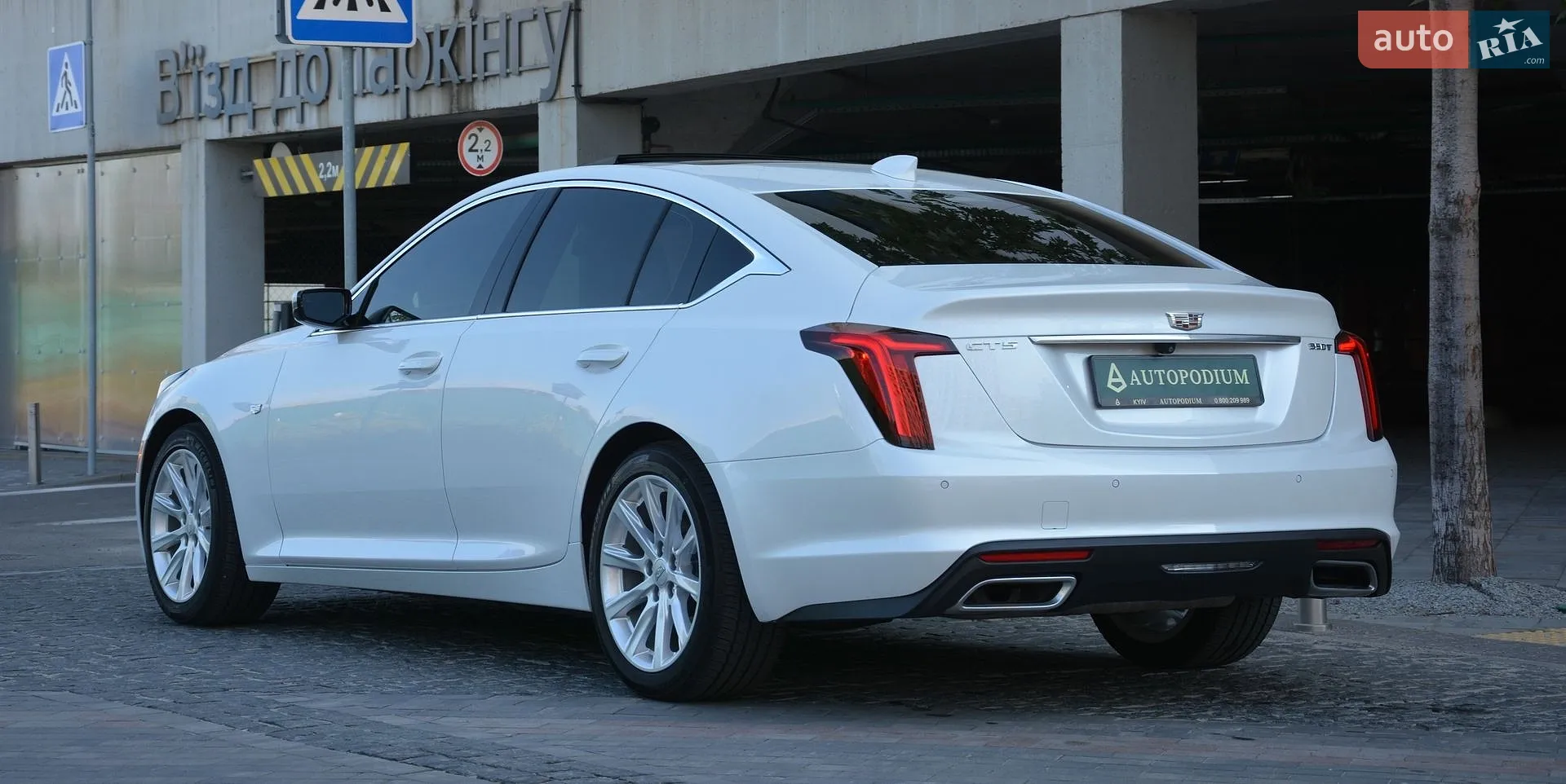 2024 Cadillac CT5 - мініатюра 8