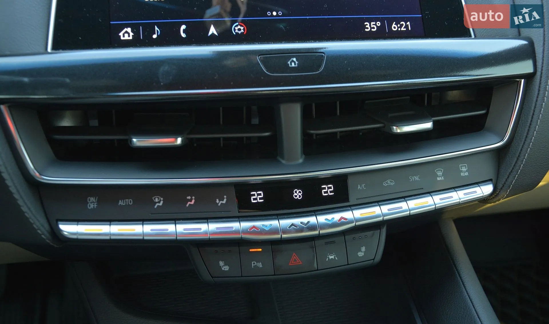 2024 Cadillac CT5 - мініатюра 42