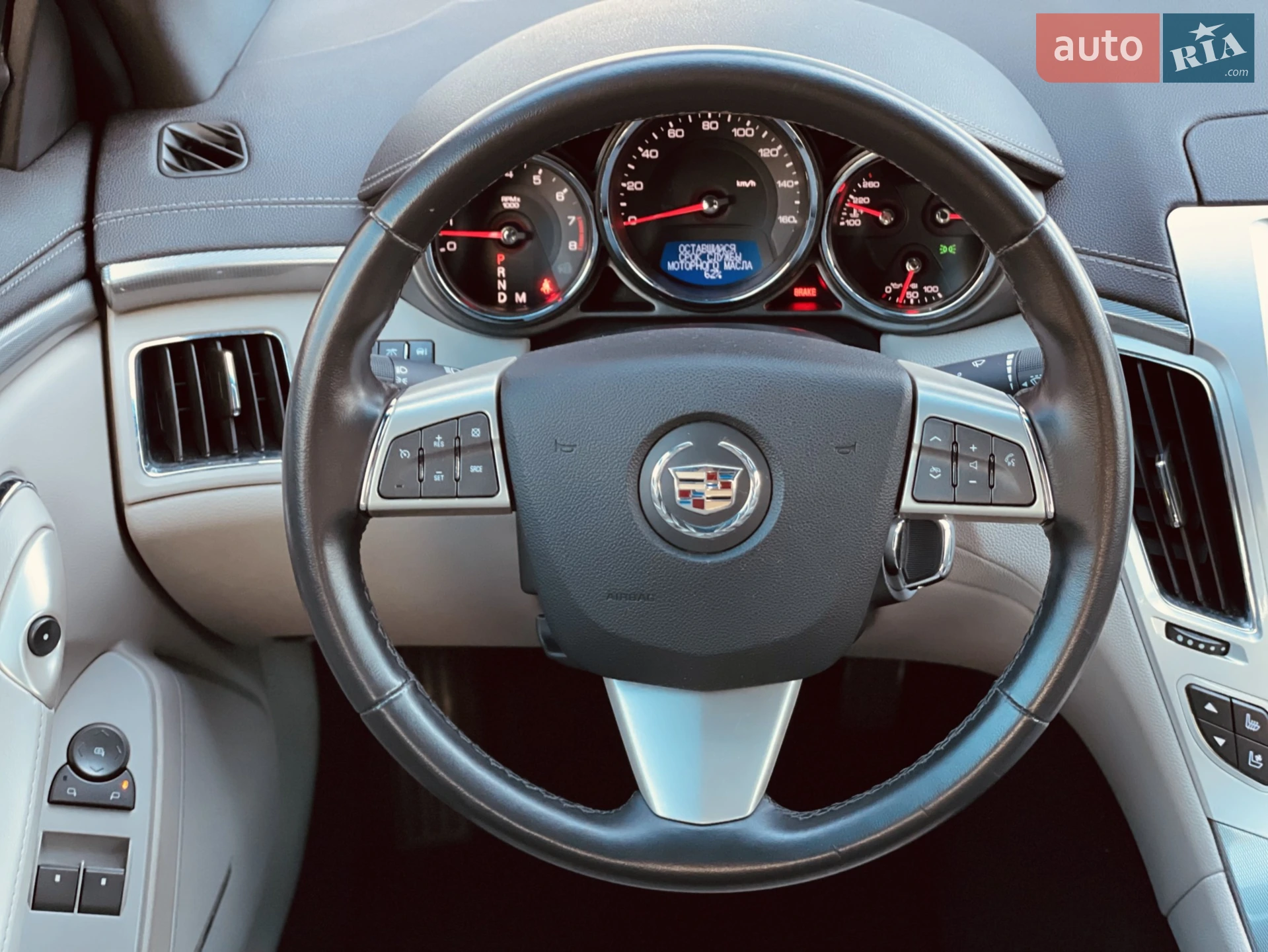 2014 Cadillac CTS - мініатюра 26