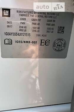 Седан Cadillac CTS 2017 в Святопетрівське