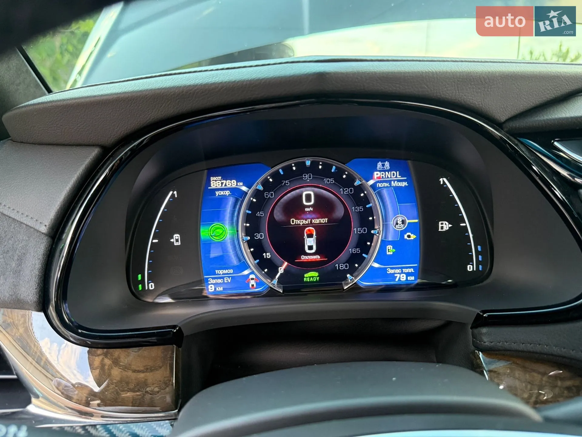 2013 Cadillac ELR - мініатюра 25