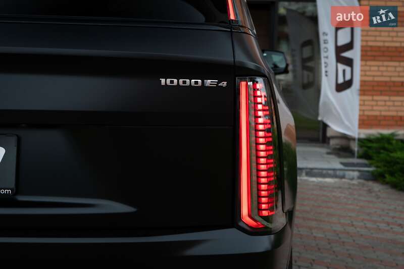 Внедорожник / Кроссовер Cadillac Escalade IQ 2025 в Киеве