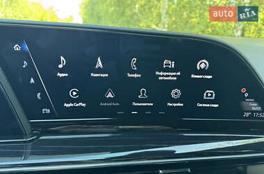Универсал Cadillac Escalade 2024 в 