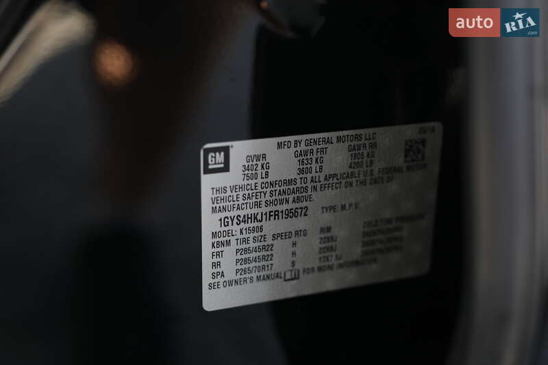 Внедорожник / Кроссовер Cadillac Escalade 2014 в Львове фото 44 Внедорожник / Кроссовер Cadillac Escalade 2014 в Львове