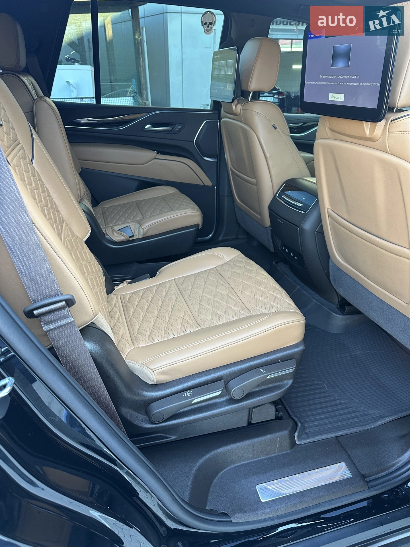 2022 Cadillac Escalade - мініатюра 15