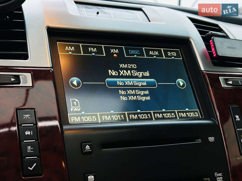 Позашляховик / Кросовер Cadillac Escalade 2008 в Харкові