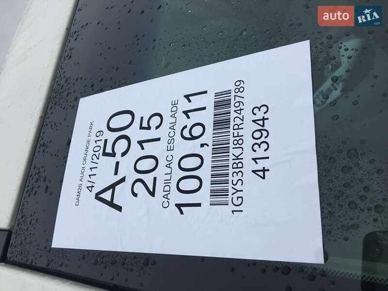 Внедорожник / Кроссовер Cadillac Escalade 2014 в Коростене