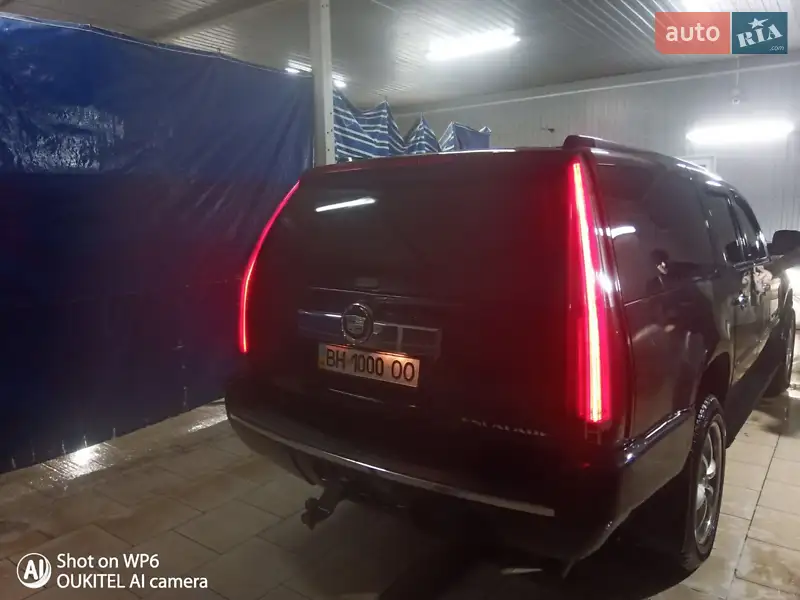 Cadillac Escalade