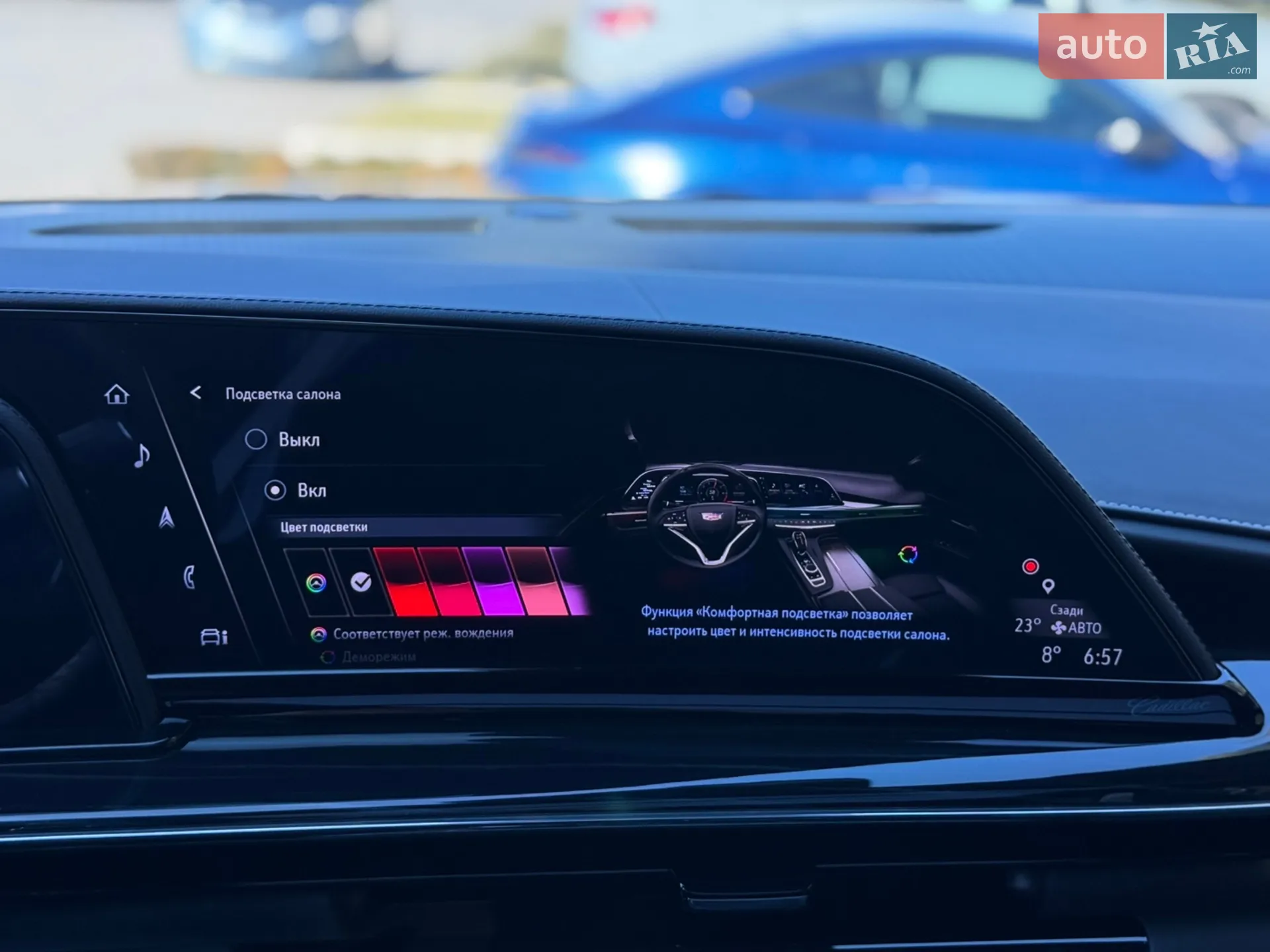 2024 Cadillac Escalade - мініатюра 61