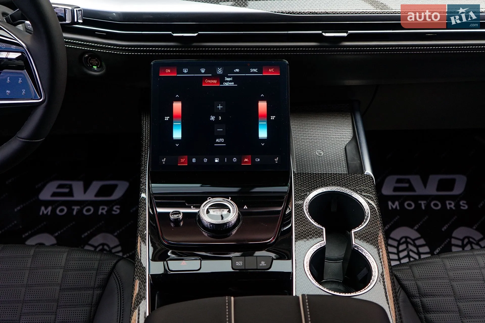 2026 Cadillac Escalade - мініатюра 42