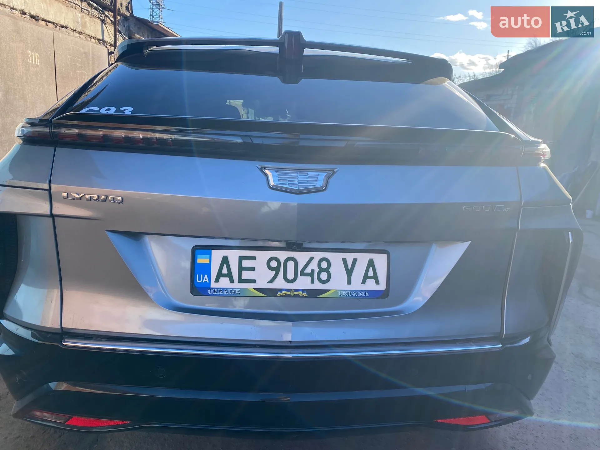 2023 Cadillac Lyriq - мініатюра 43