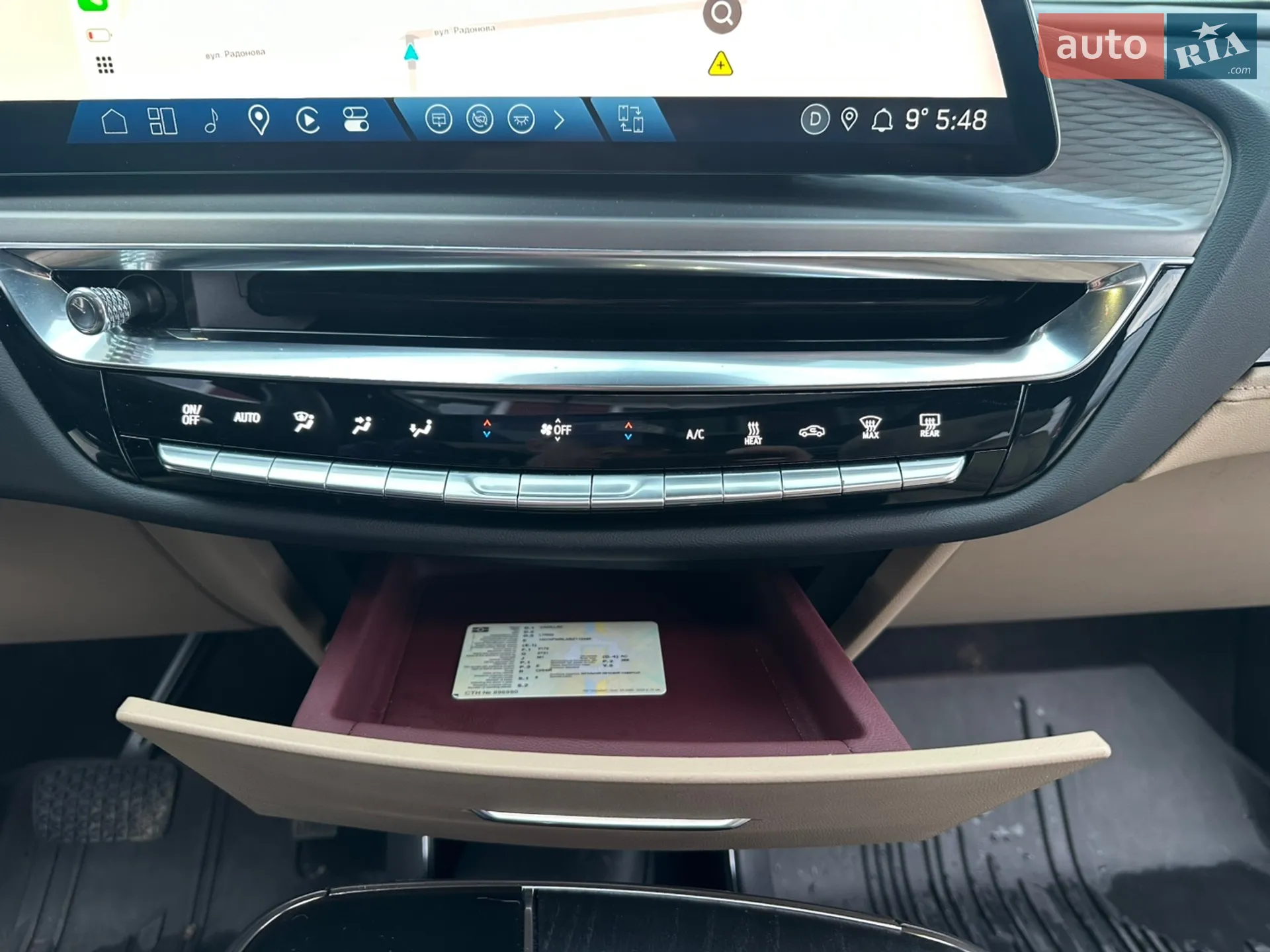 2023 Cadillac Lyriq - мініатюра 51