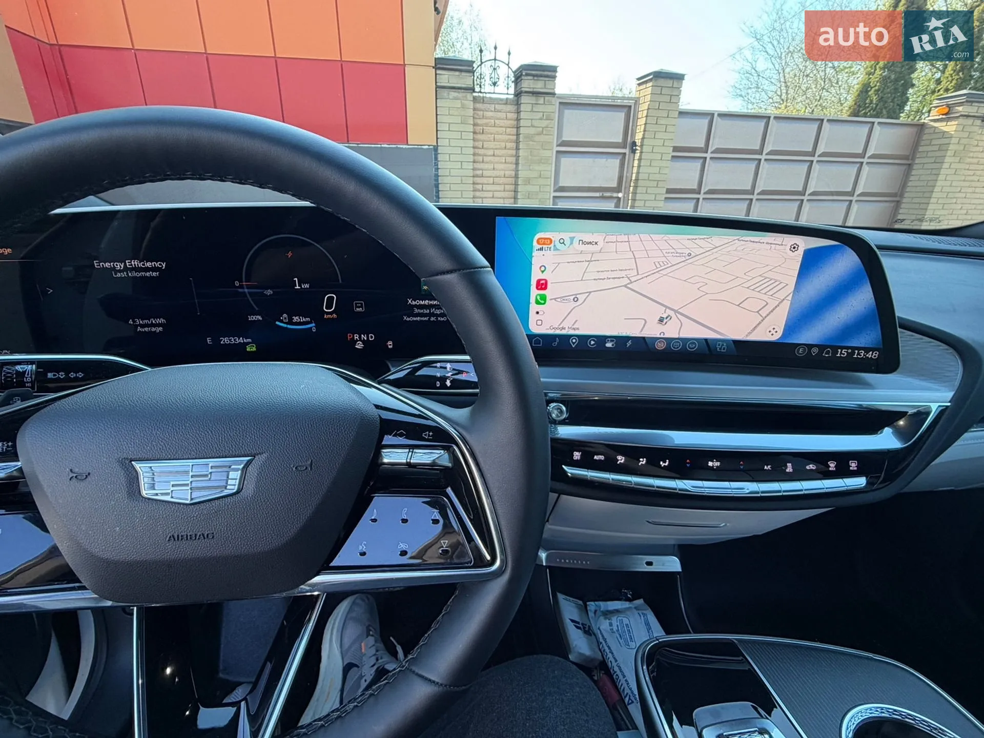 2023 Cadillac Lyriq - мініатюра 16