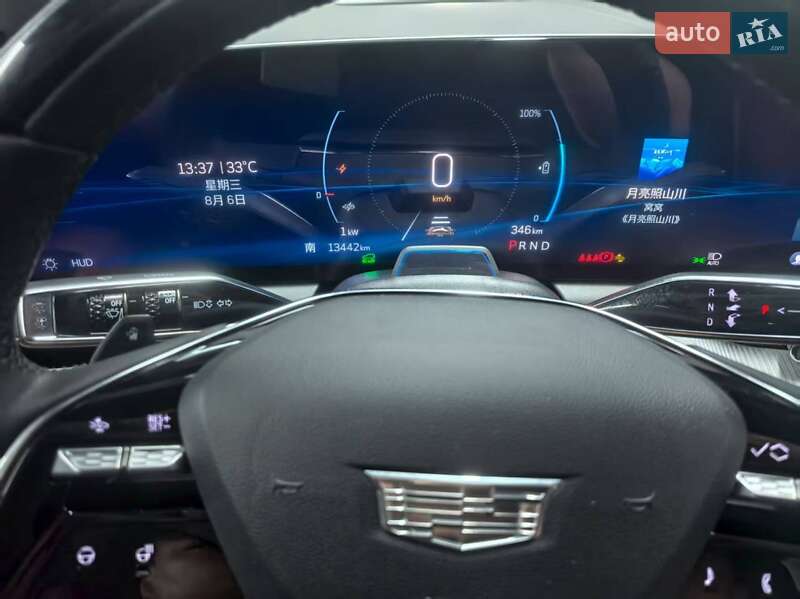 Позашляховик / Кросовер Cadillac  Optiq 2024 в Дніпрі