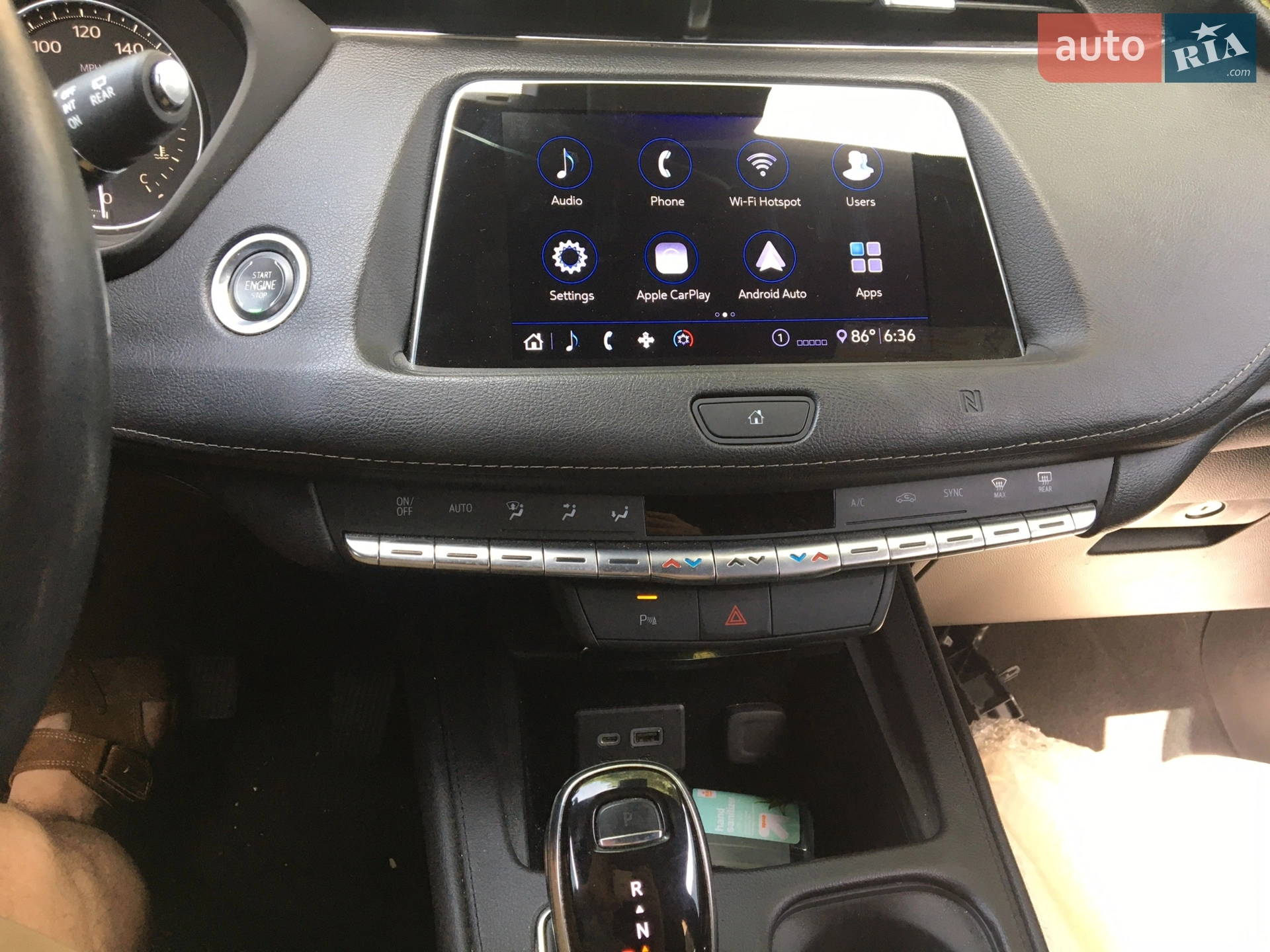 2020 Cadillac XT4 - мініатюра 24
