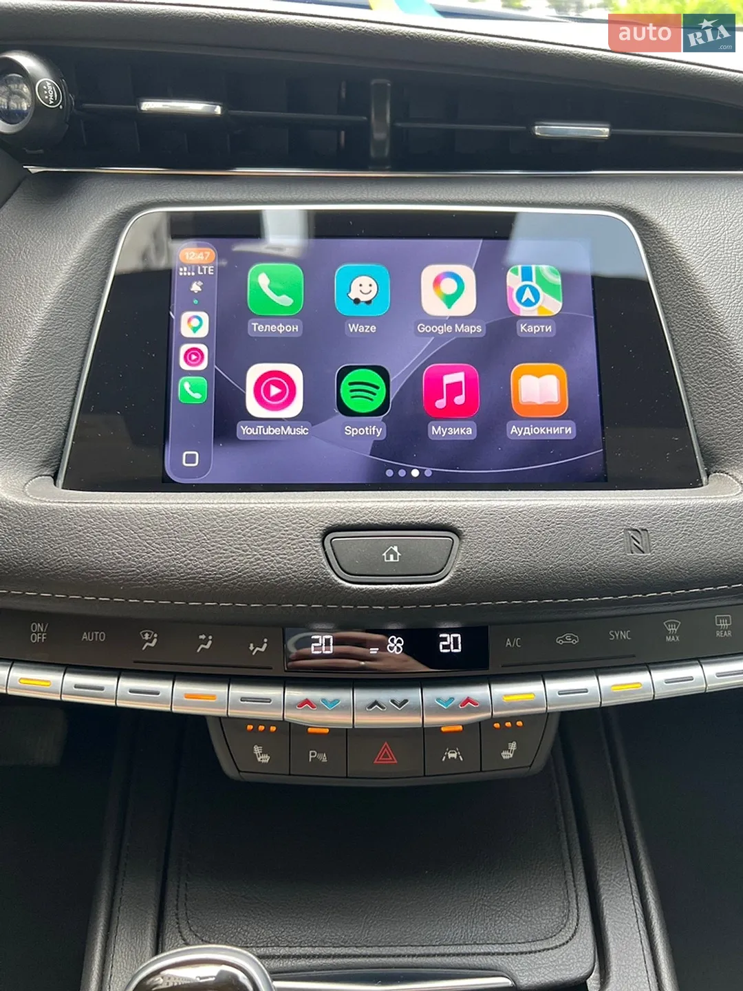 2020 Cadillac XT4 - мініатюра 35