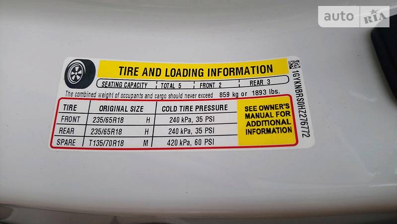 Позашляховик / Кросовер Cadillac XT5 2017 в Василькові