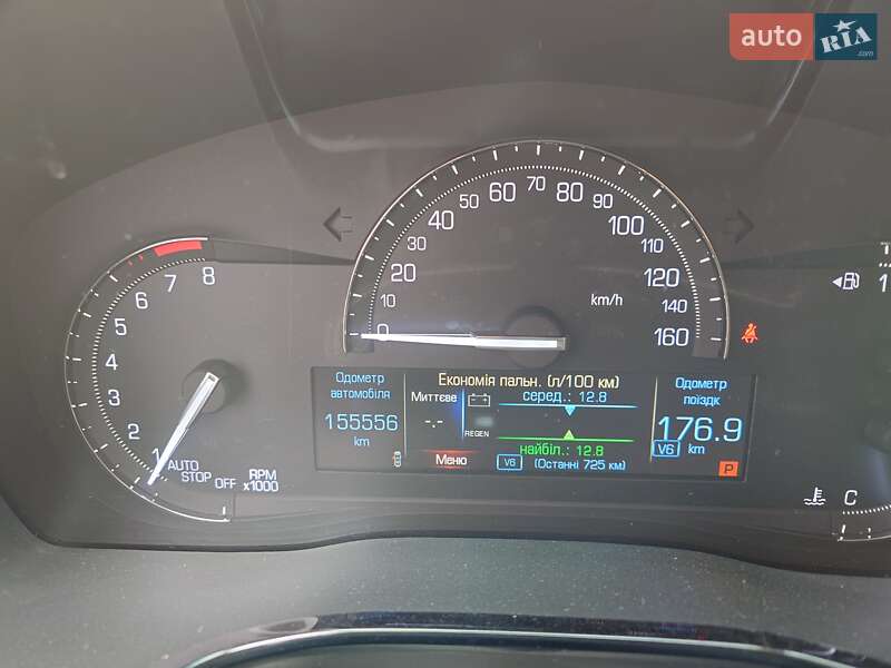 Внедорожник / Кроссовер Cadillac XT5 2017 в Луцке