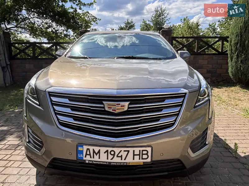 Cadillac XT5