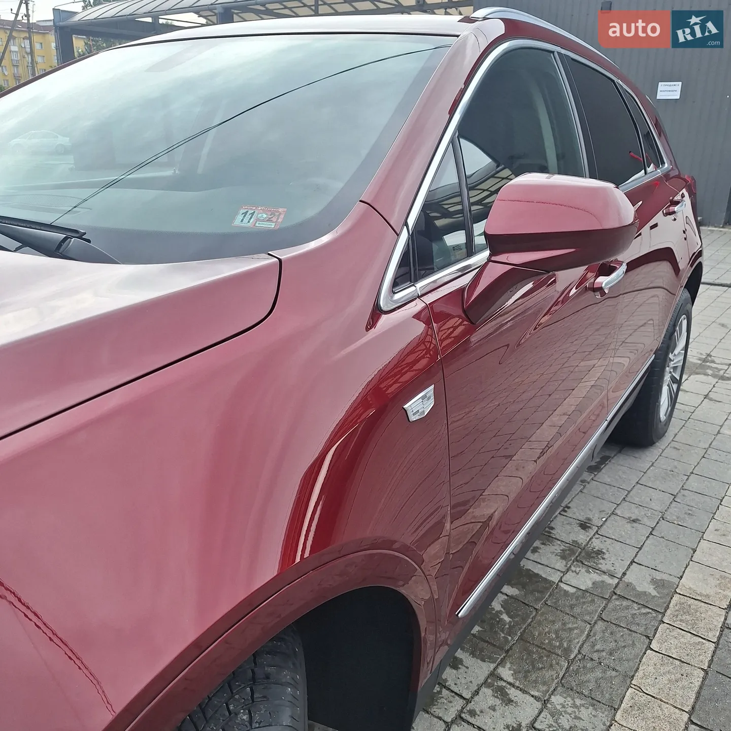 2016 Cadillac XT5 - мініатюра 22