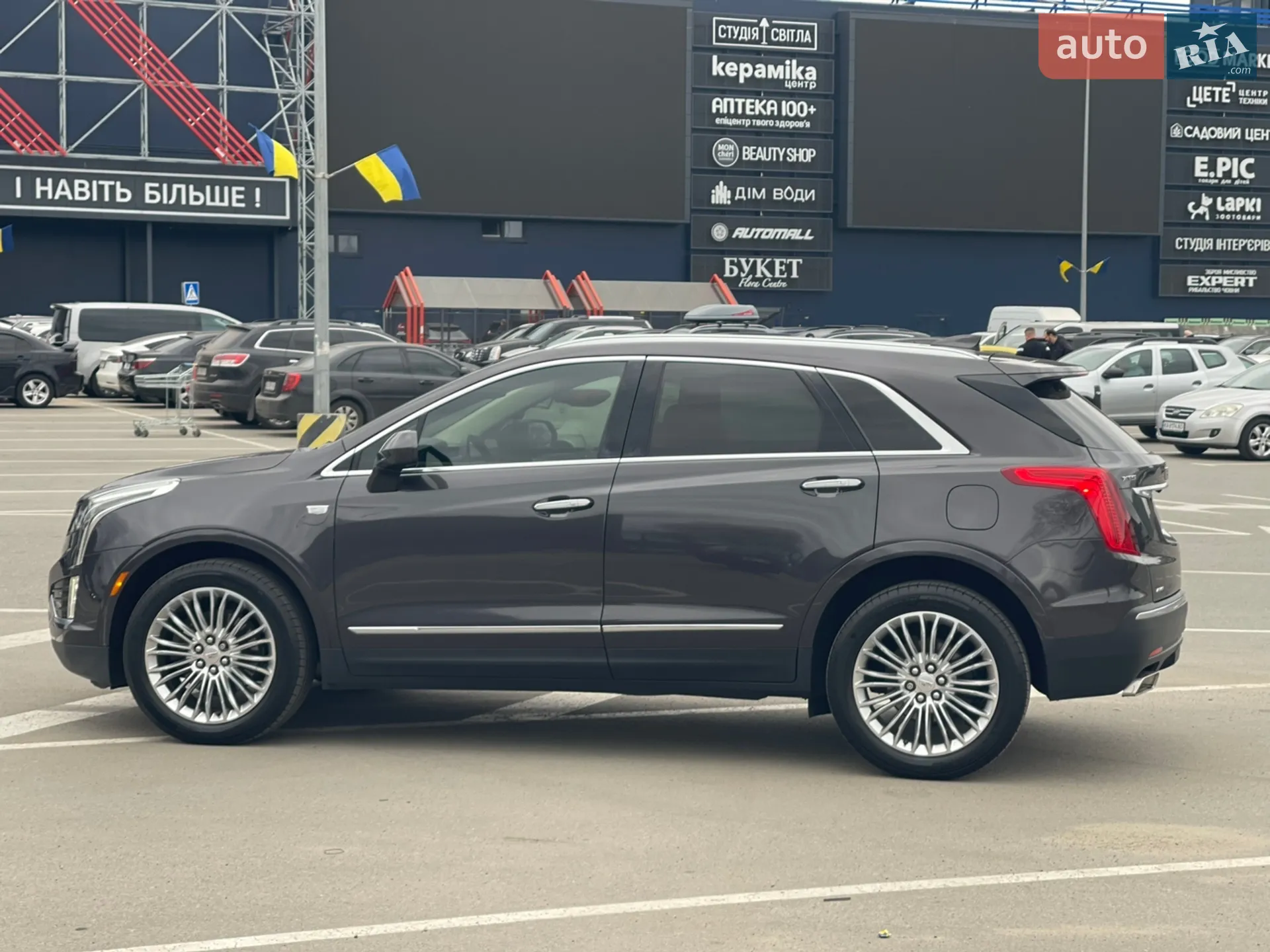2017 Cadillac XT5 - мініатюра 12