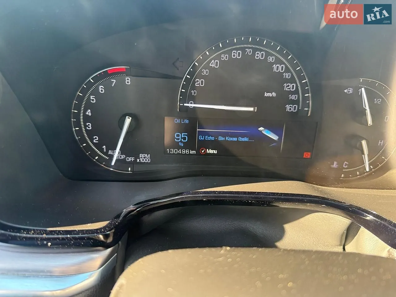 2018 Cadillac XT5 - мініатюра 21