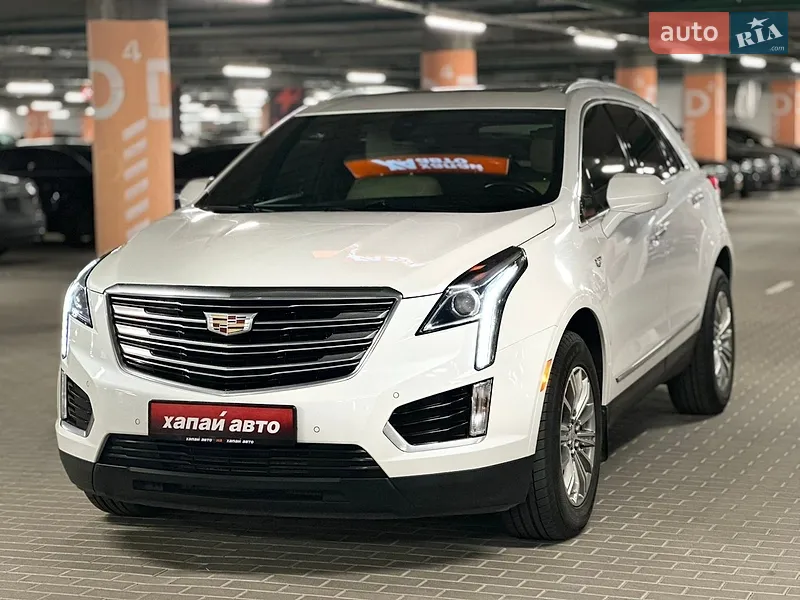 Lixiang MEGA 2017