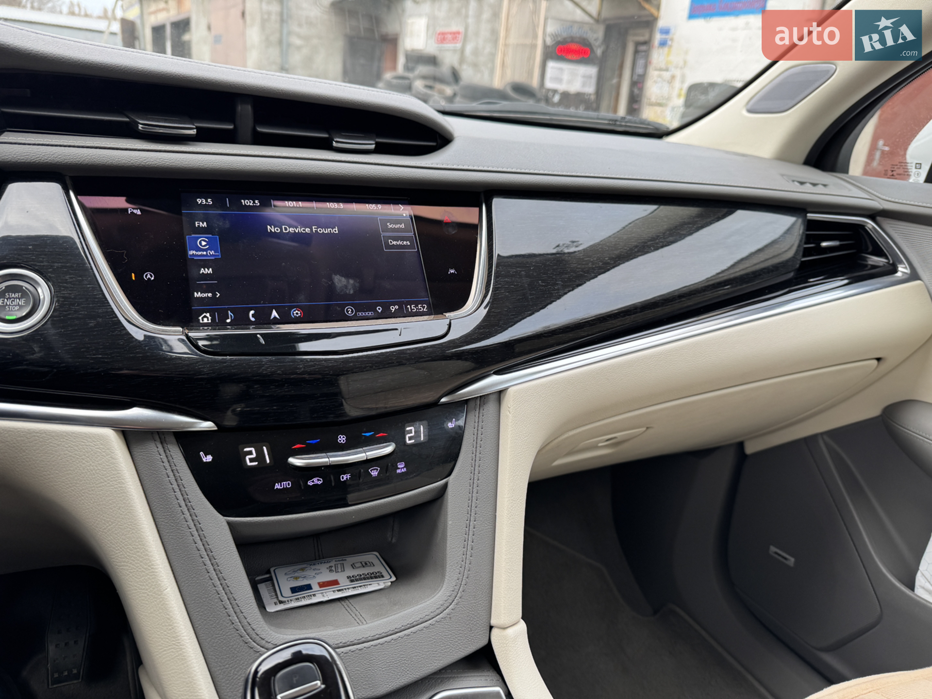2022 Cadillac XT6 - мініатюра 71