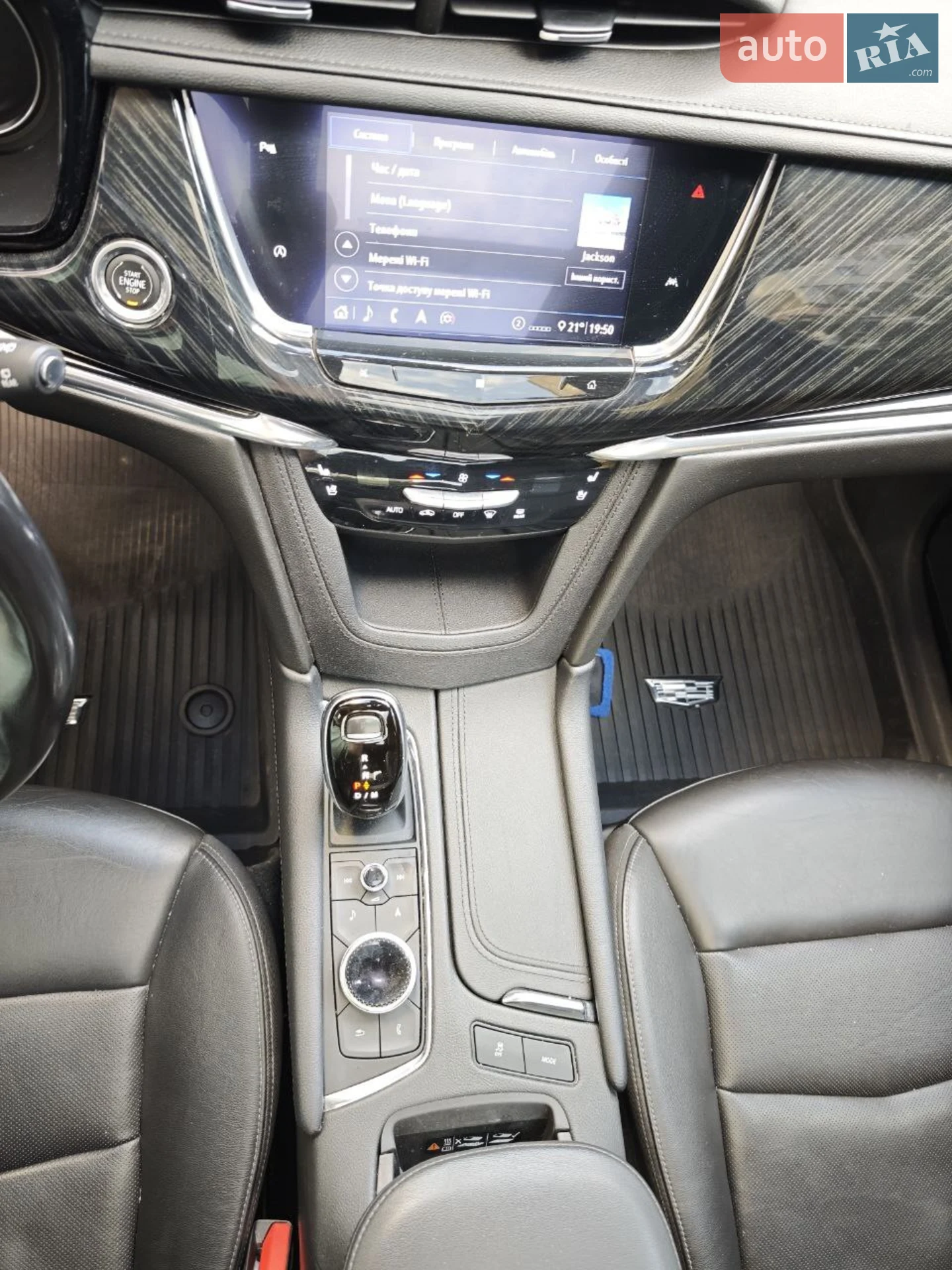 2019 Cadillac XT6 - мініатюра 49