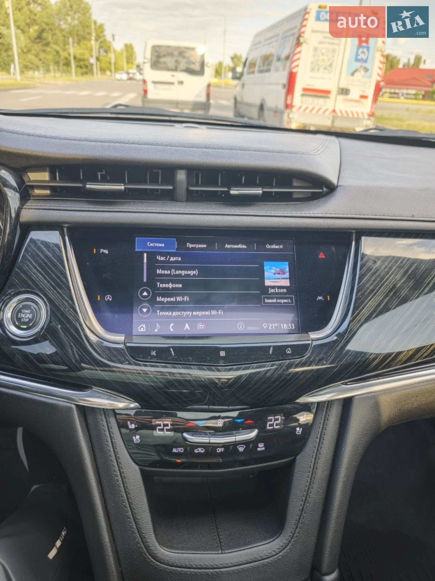 2019 Cadillac XT6 - мініатюра 110