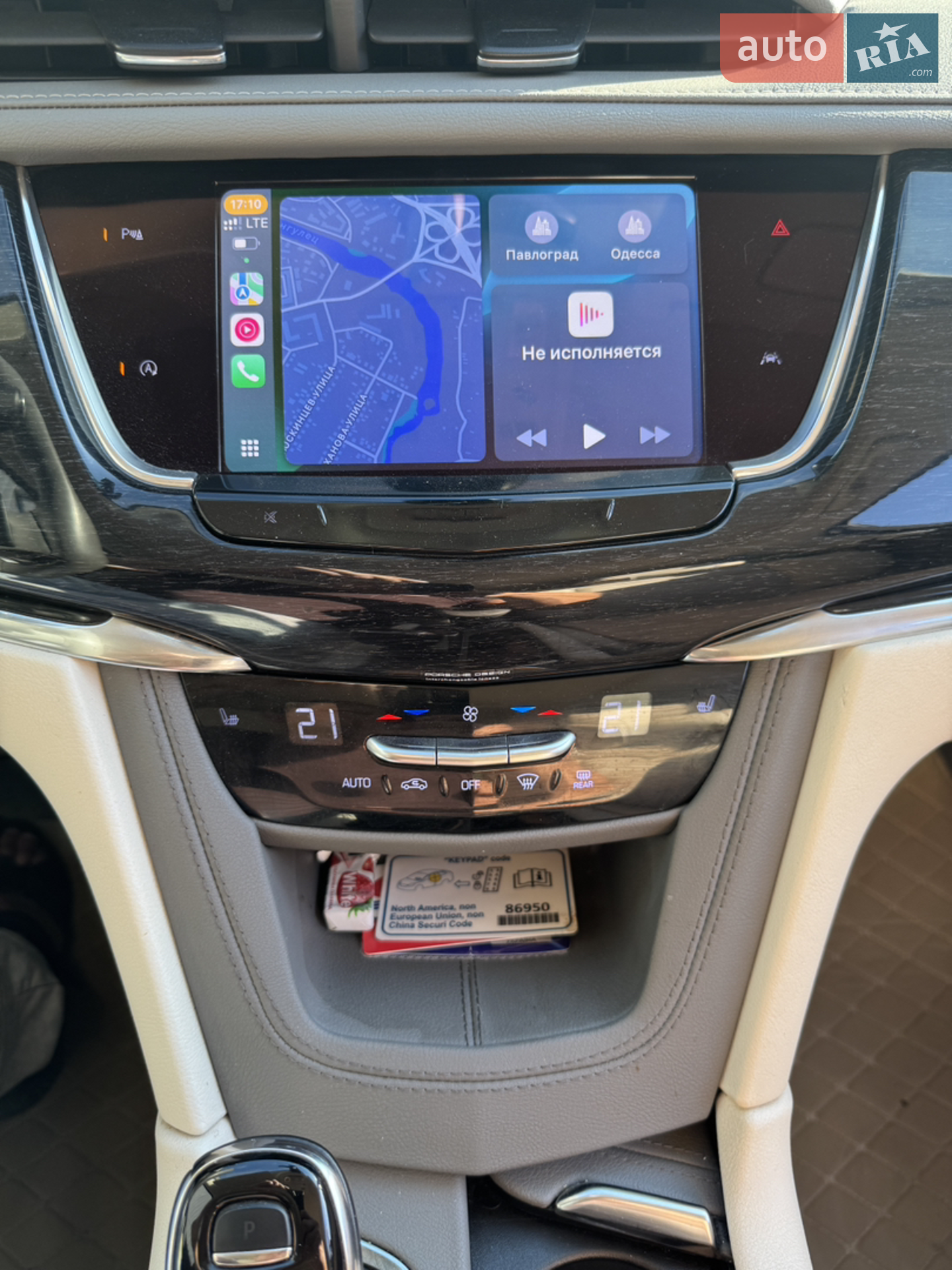 2022 Cadillac XT6 - мініатюра 17